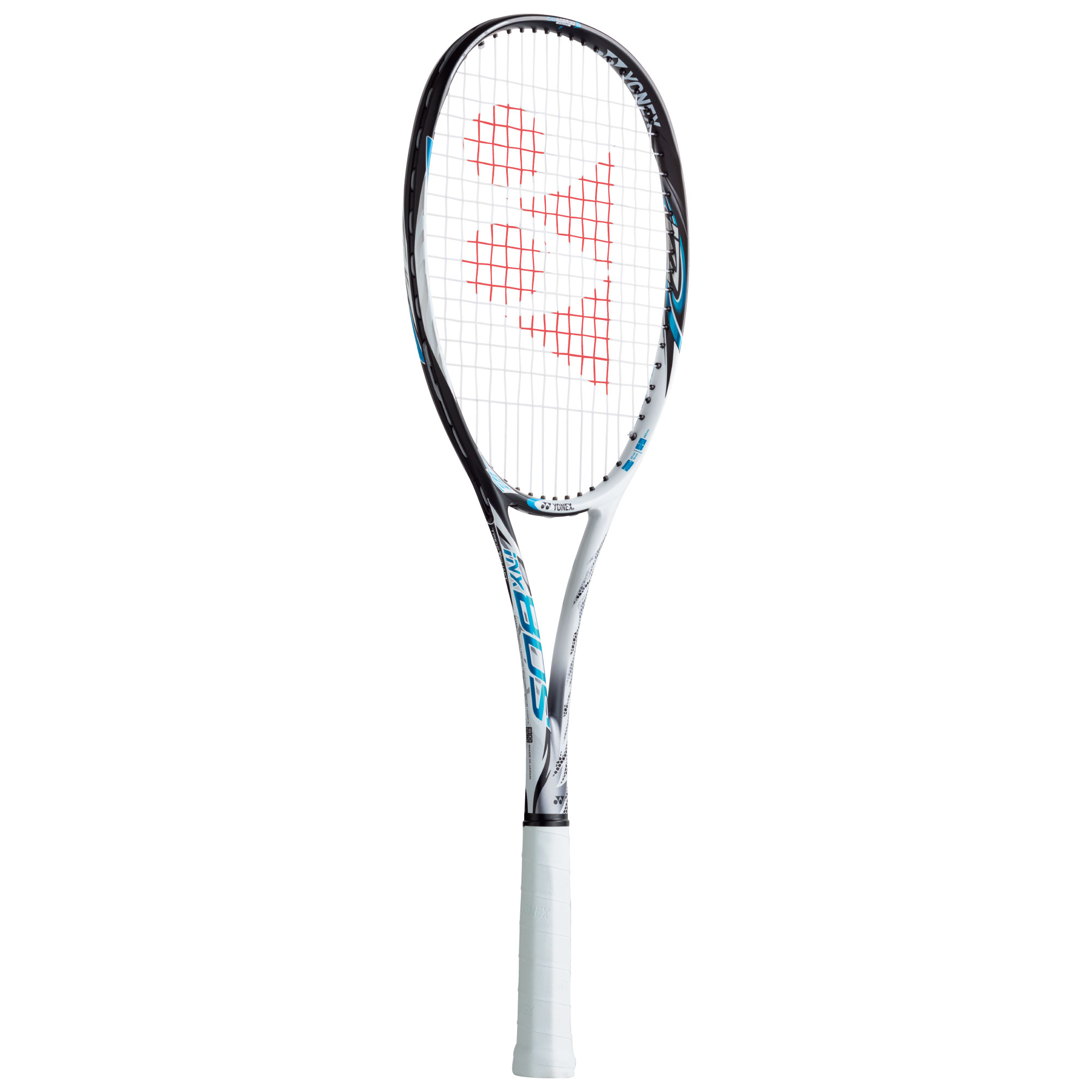ヨネックス ソフトテニスラケット ネクステージ80s(NEXTAGE80s)-