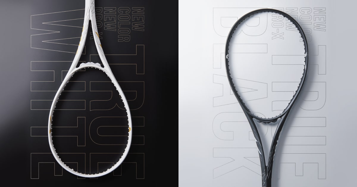 MIZUNO ミズノ ソフトテニス ラケット DIOS PRO-X ディオス プロ
