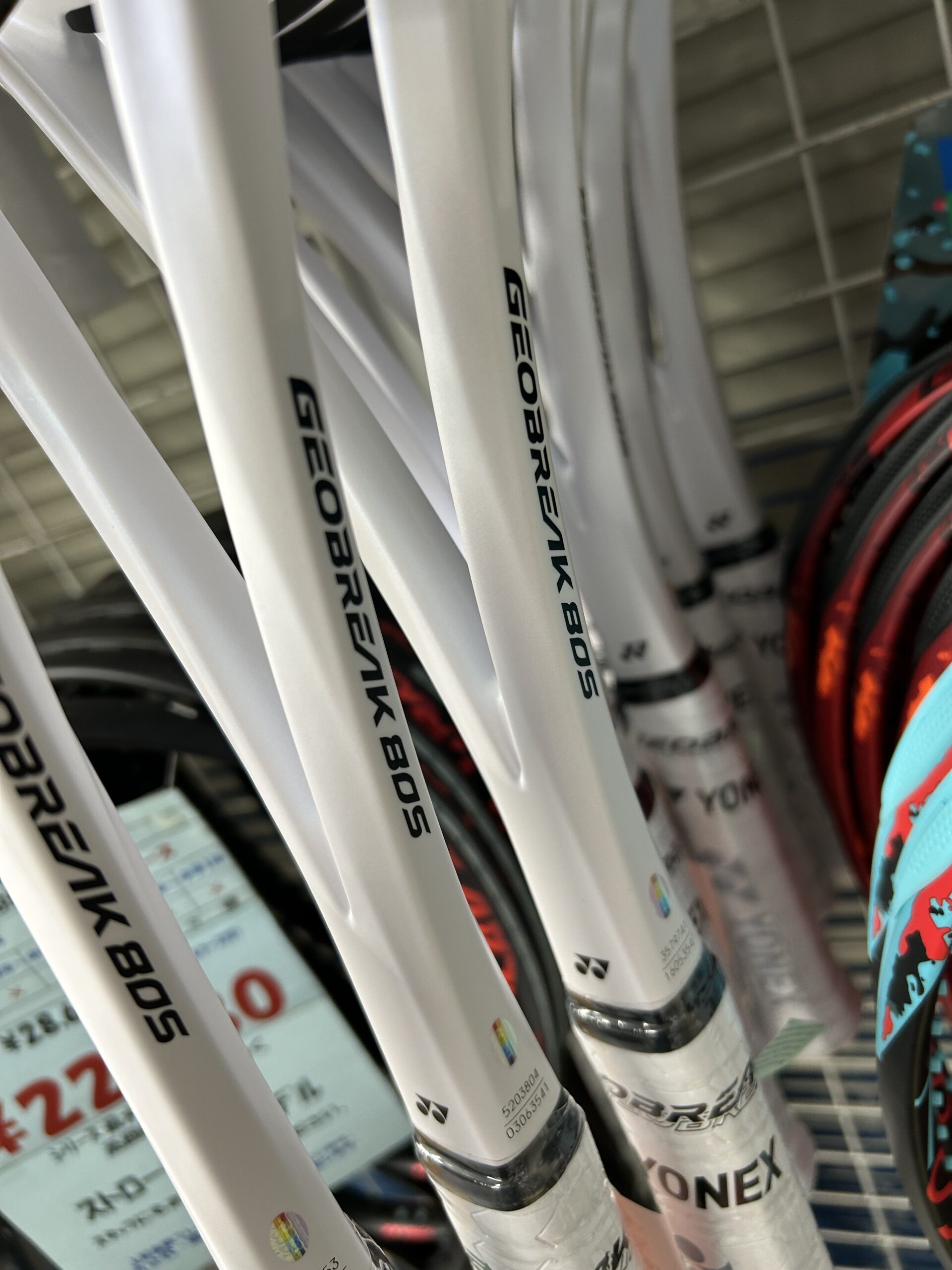 02ジオブレイク80シリーズのカスタムフィット受付が始まっています