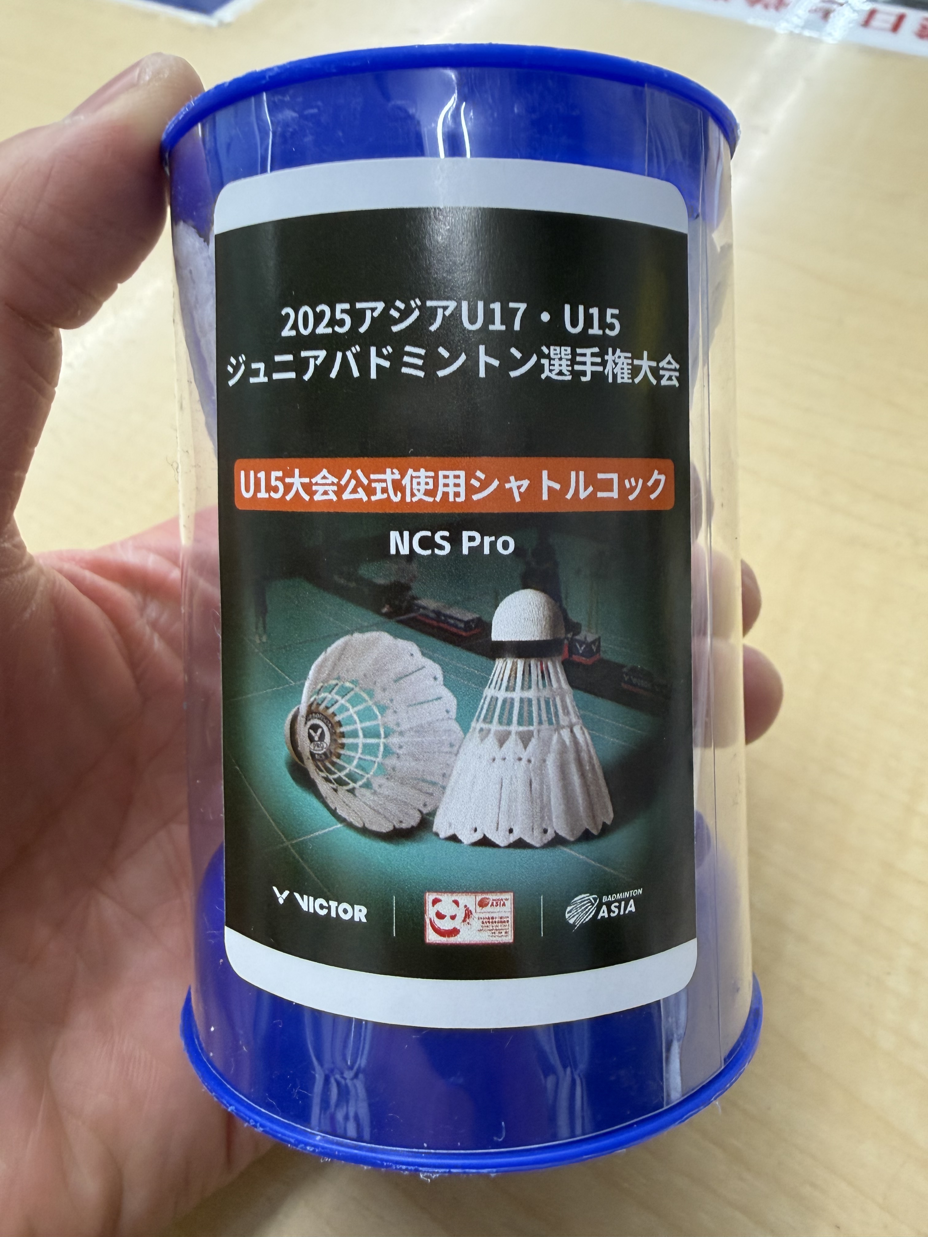 シャトルクラブ 4本セット新品未使用品 人工シャトル、徐々に露出が増えてきていますね。 - tatsumisports
